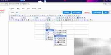 MyApps动态表单四种用法