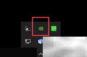 关闭NVIDIA Share的简便方法