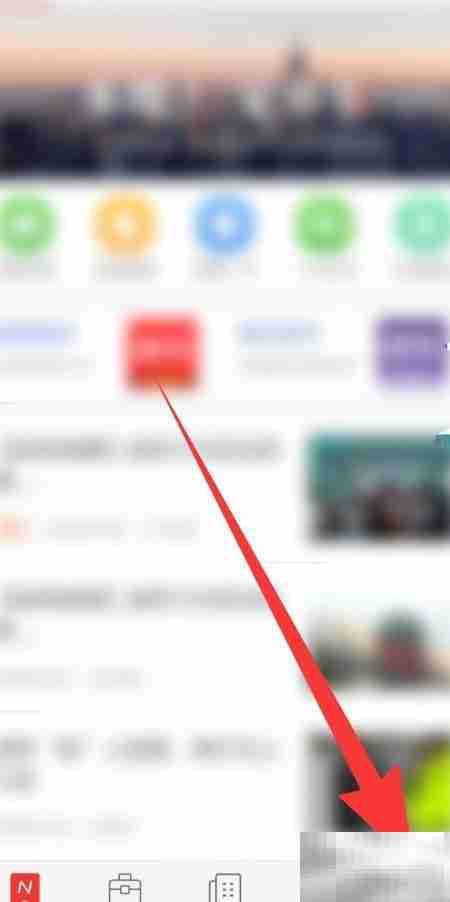 城市通APP公交查询指南