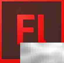 Flash打不开？一招快速解决