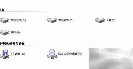 Magic Word Recovery：一键恢复文档