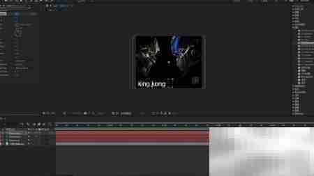AE中CC Mr Mercury设置技巧