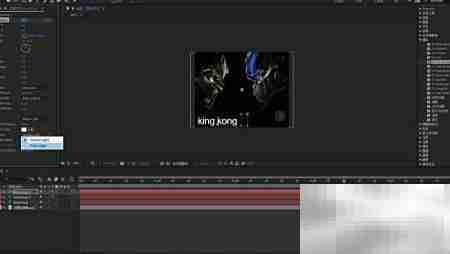 AE中CC Mr Mercury设置技巧