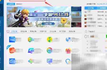 Remove Logo Now电脑下载指南
