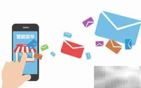 免费采购菜配送系统优势