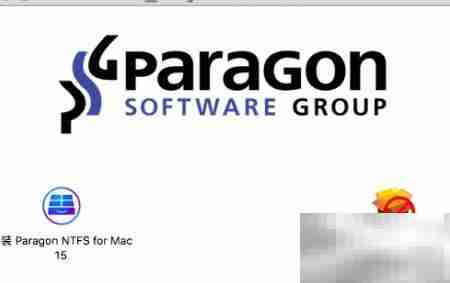 Paragon删除同盘分区教程