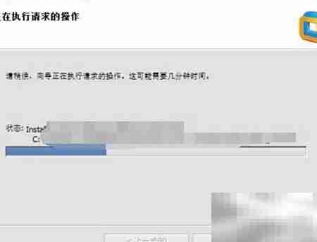 Workstation安装指南