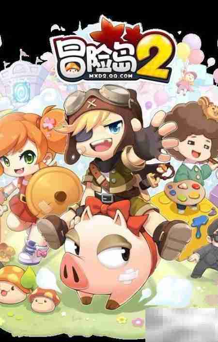 冒险岛2主播OX问答参与指南