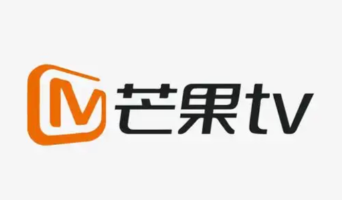 芒果TV官网登录入口电脑版 芒果TV网页版登录入口