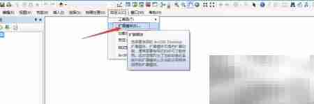 ArcGIS Server发布GP服务