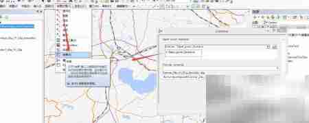 ArcGIS Server发布GP服务