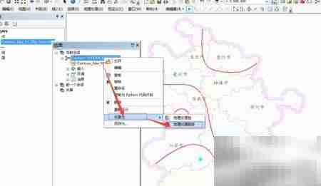 ArcGIS Server发布GP服务