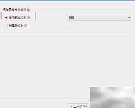 ArcGIS Server发布GP服务