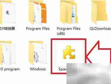 系统盘文件大小分析技巧