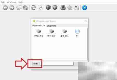 系统盘文件大小分析技巧