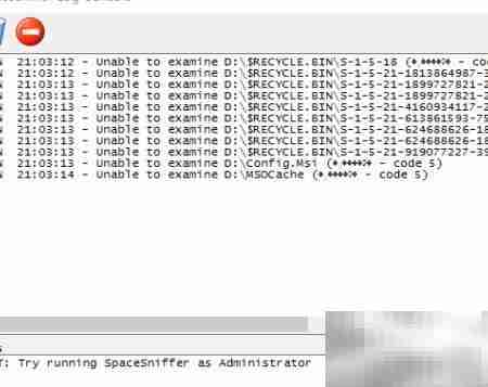系统盘文件大小分析技巧