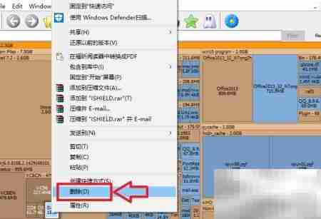 系统盘文件大小分析技巧