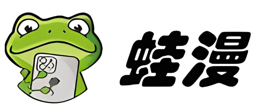 漫蛙manwa2直接登录入口_漫蛙manwa2官网最新地址收藏