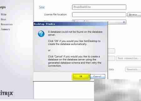 XenDesktop5部署虚拟桌面