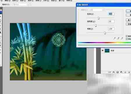 PS海报设计入门技巧