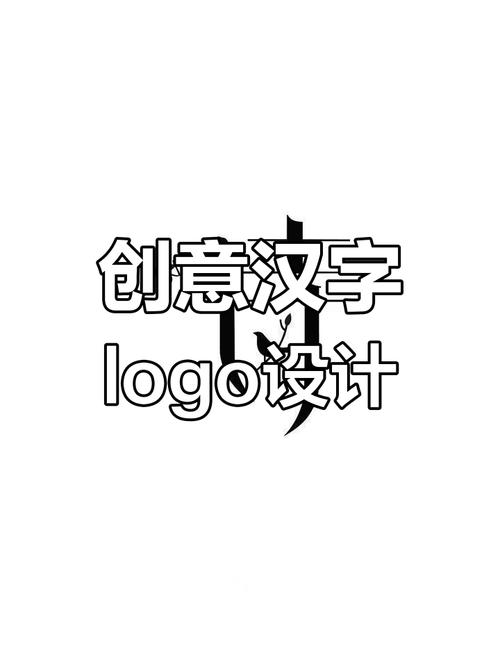 免费Logo水印去除方法_Logo设计成品清理技巧分享