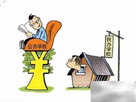 选对培训学校的5个关键