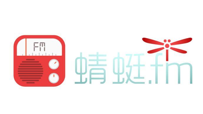 蜻蜓FM怎么下载节目到电脑_节目导出与电脑同步方法