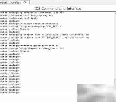 Packet Tracer自反ACL配置