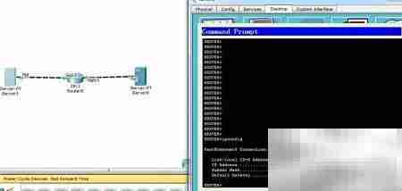 Packet Tracer自反ACL配置