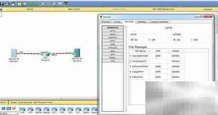 Packet Tracer自反ACL配置