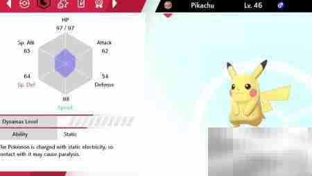 宝可梦剑盾存档删除方法