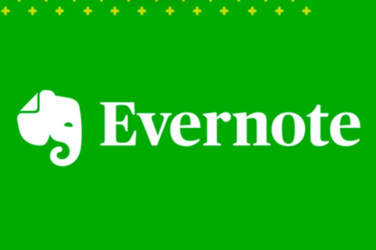 Evernote如何制作旅行计划清单 Evernote模板的应用教程