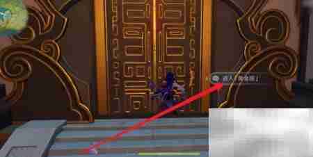 原神黄金屋副本速通攻略