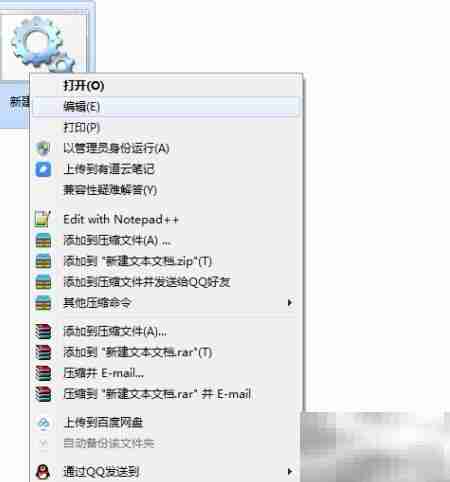 显示当前目录所有exe文件