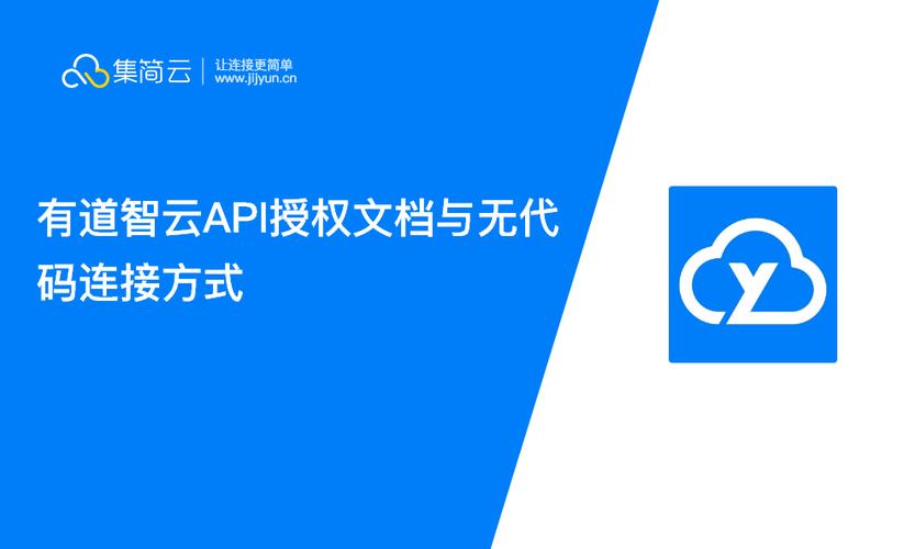 2026有道智云AI翻译入口 有道智云AI翻译官网免费登录入口