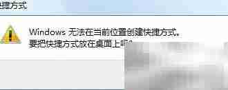 ADSL宽带自动连接设置方法