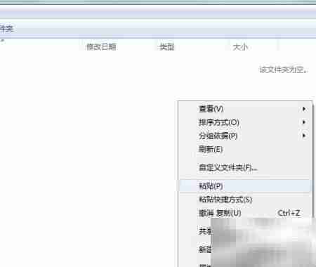 ADSL宽带自动连接设置方法
