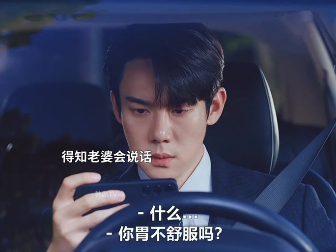 韩小圈电脑版在线入口_网页版免费登录地址