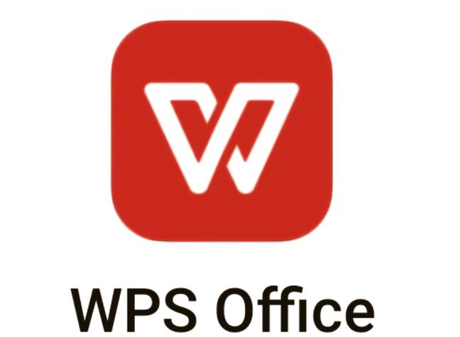 wps怎么打开ppt_WPS软件打开PPT文件的方法