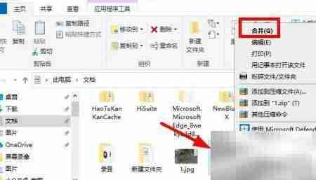 还原Win10注册表备份指南