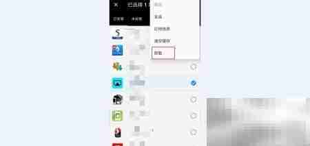 files go使用指南