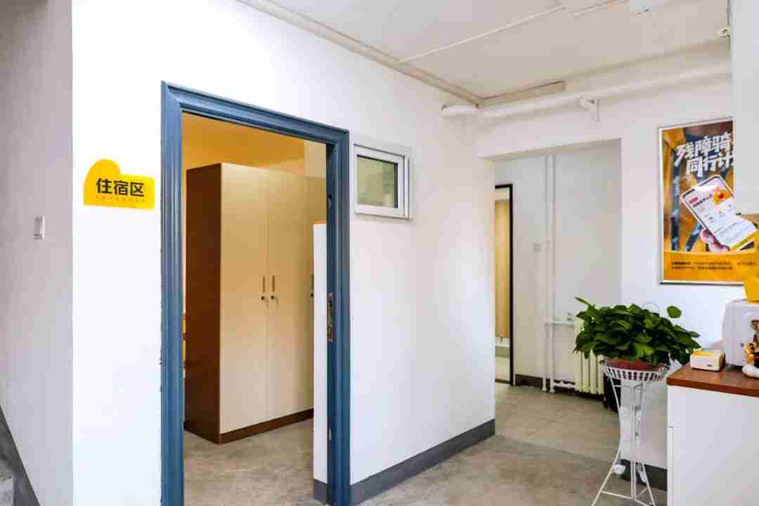 美团宣布在全国建设“骑手公寓”:提供租房补贴,拎包入住