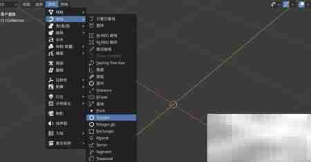 Blender快速绘制多边形曲线
