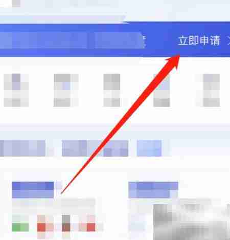 备备小鹅开通指南