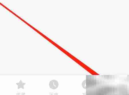 开启公交个性化广告推荐