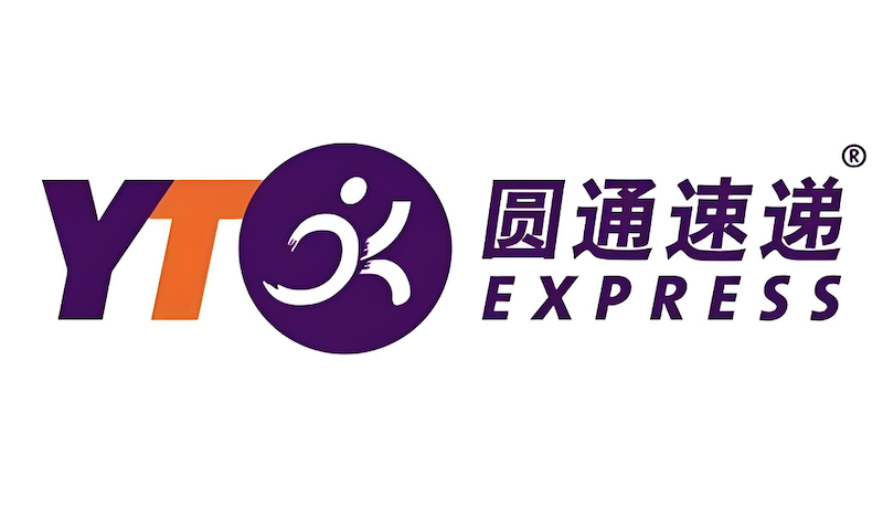 圆通快递官方入口不需要登录 在线查询入口快速查询