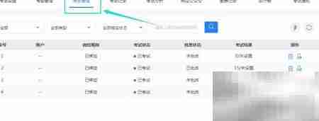 网络考试系统人工评分设置