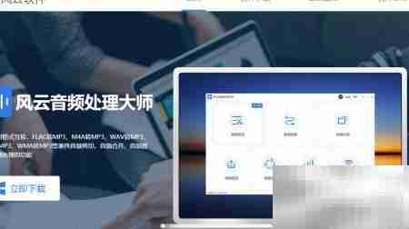 Ogg转MP3方法详解