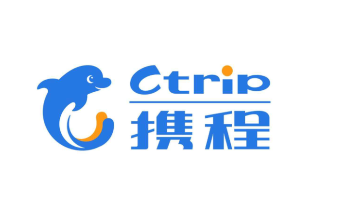 携程网页版直达登录入口 携程旅行网电脑版入口