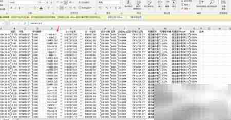 测量员坐标批量计算